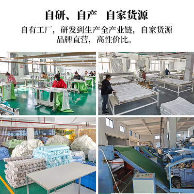 幼儿园床上用品全棉儿童棉被四件套午托班卡通被套纯棉三件套可爱