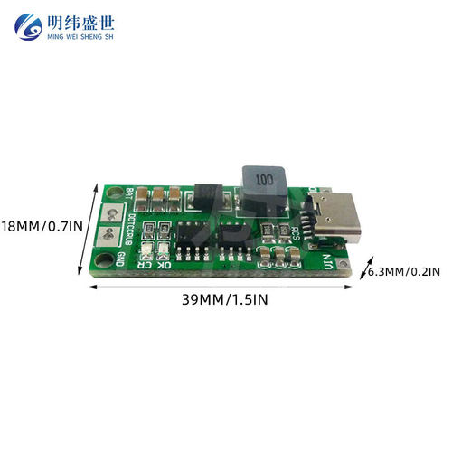 2S/3S/4S 1-4A 升压模块锂聚合物聚合物锂离电池充电模块 DC 3-6V