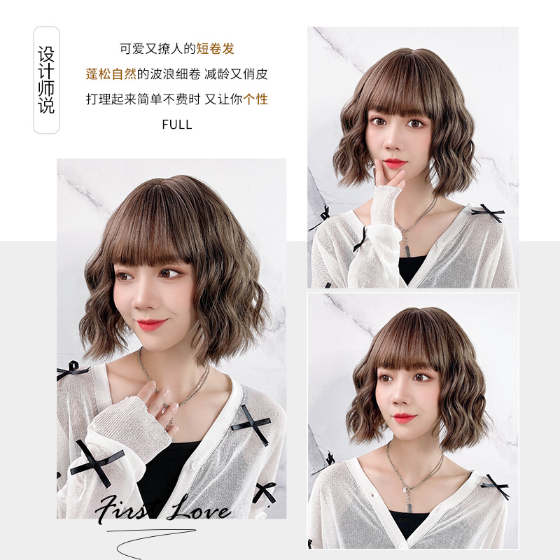假发女短发网红羊毛卷发型蓬松自然蛋蛋卷修颜圆脸逼真整顶假头套