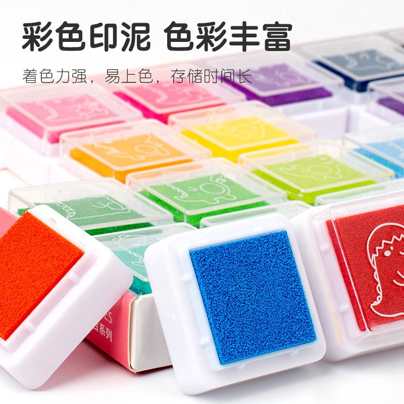 儿童手指画画本涂鸦创意宝宝指印点画颜料趣味幼儿园画卡印泥套装