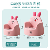 乐吉多儿童沙发椅阅读角宝宝沙发爱小沙发婴幼儿学坐凳小孩座椅