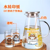 赢家转印 水转印纸膜纸免烘烤免光油水转印纸激光水转印纸