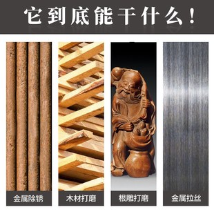 活百叶轮磨头纱布打磨头木工打磨抛光轮百叶砂轮电磨头