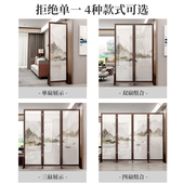 实木国画屏风遮挡入户玄关客厅面茶室新办公室