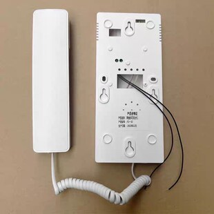 通用楼宇对讲电话室内防盗单元门铃门禁锁对讲二线四线