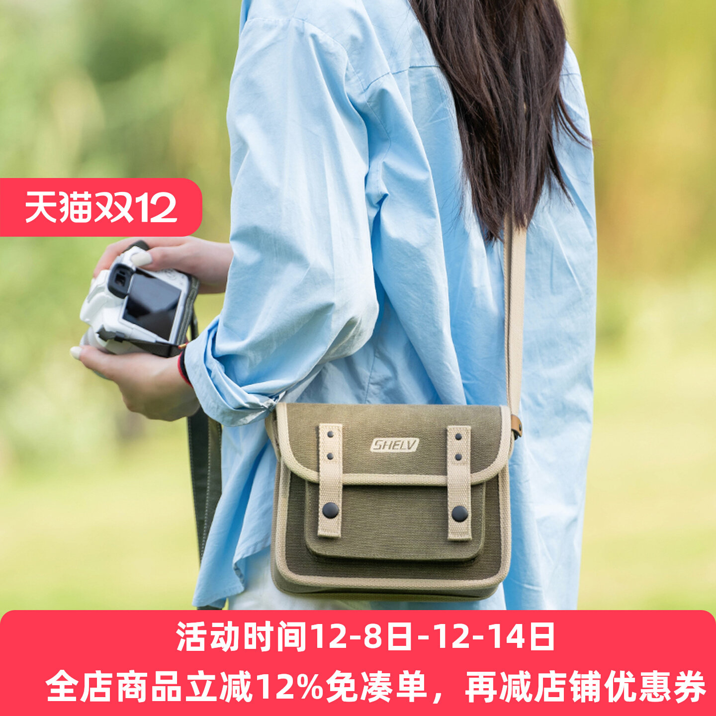 潮流精品，品质保证