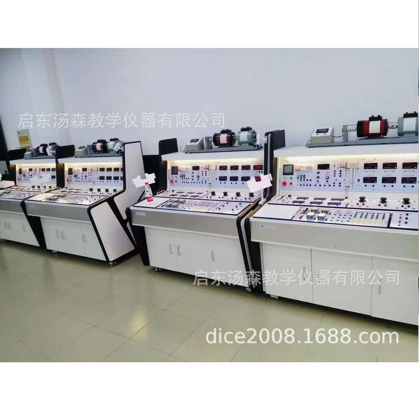 【厂家直供】气动与PLC实训装置/电工实训实验台/教学仪器