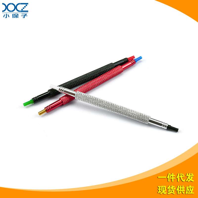 修表工具B062-1-2-3三支装针冲 胶头装针器双头装针笔 装表针套装