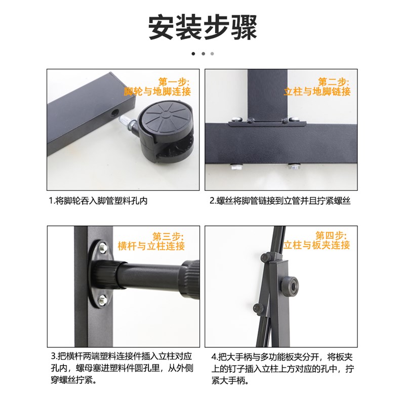 优选写字板支架式移动家r用儿童立式双面小黑板教学培训磁性落地.