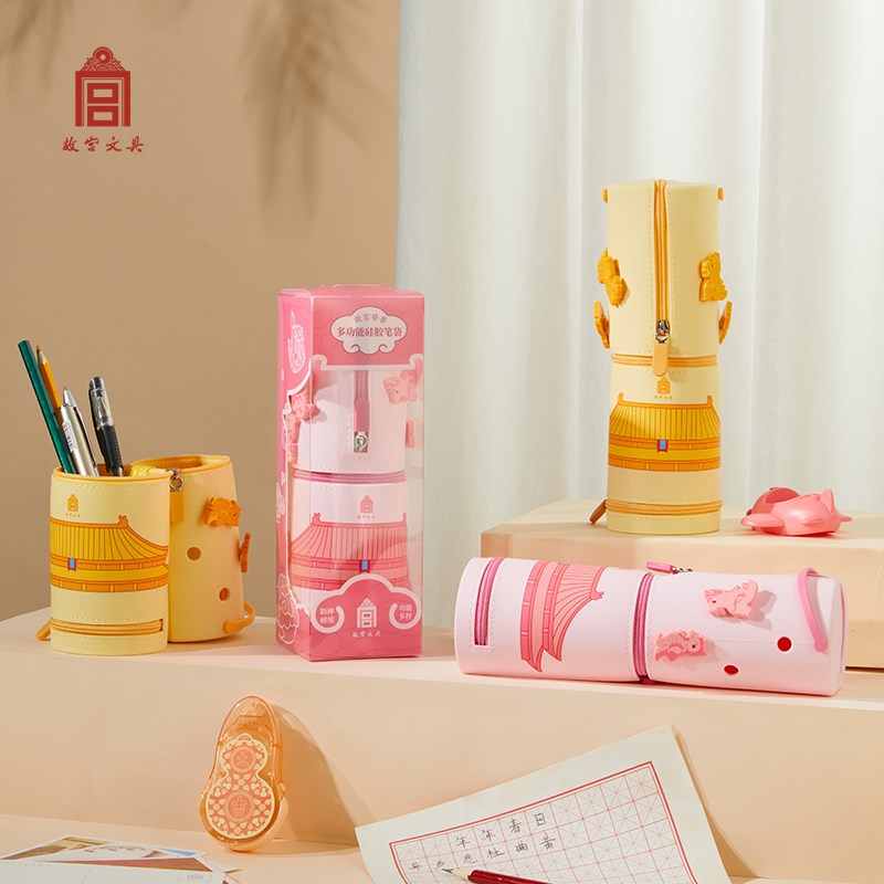 优选文创脊兽多功能硅胶笔袋筒耐脏学习I用品可爱创意新款学生文.