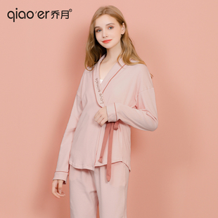 月子服秋冬产后纯棉孕妇秋季11月份冬款哺乳O睡衣春秋期女冬天长