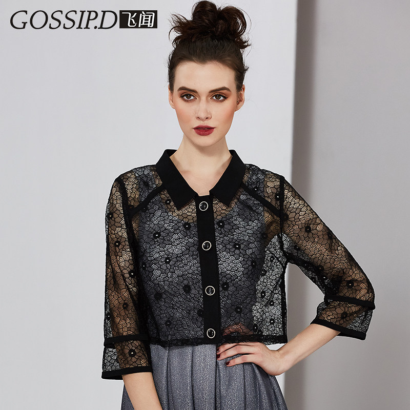 蕾丝外搭罩衫女夏季薄款配裙子镂空小披肩百搭防晒空调小外套短款