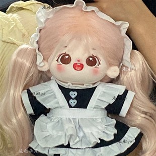 娃衣20cm萝莉女仆装可爱连衣小B裙子无属性棉花娃娃衣服男公仔换