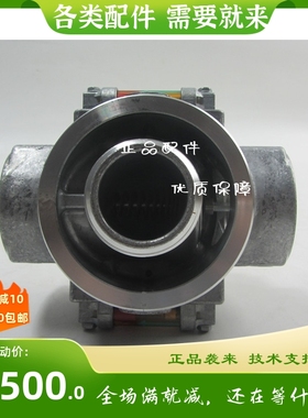 原装唐纳森液压油滤清器底座P165973润滑油滤清器P165659底座总成