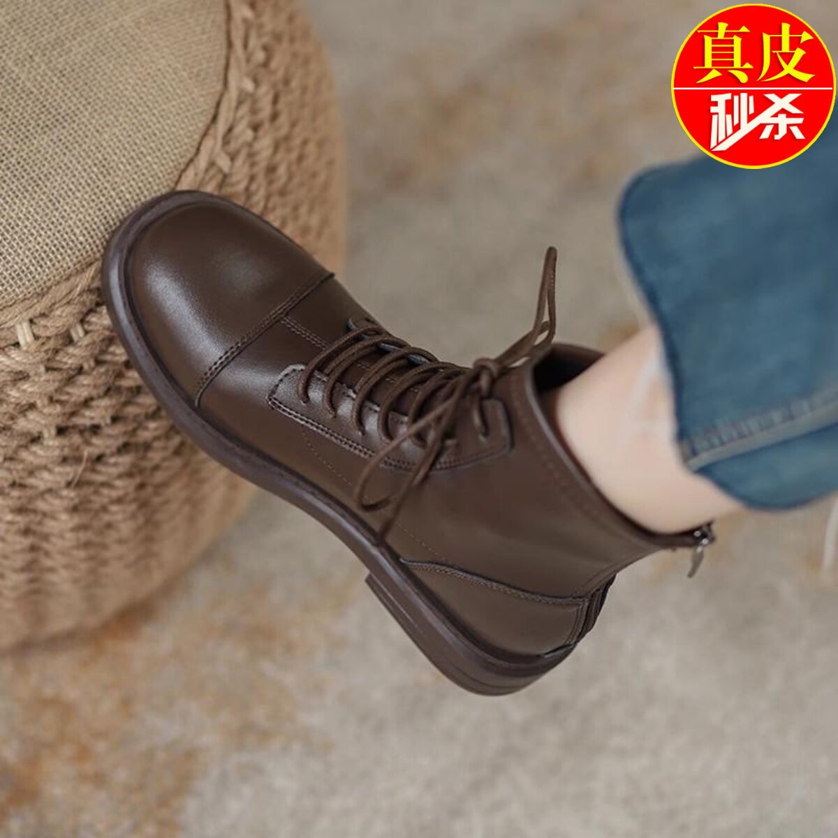 真皮棕色显脚小马丁靴女2024新款秋冬季英伦风平T底系带加绒短靴