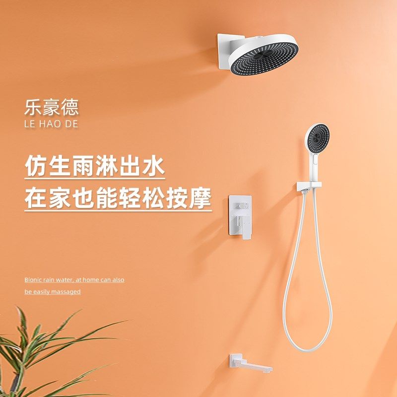 暗装枪灰花洒套装入墙式境雨热熔嵌入隐藏式预埋家用简约白色淋浴,家装主材,暗装淋浴花洒,淘宝优惠券,粉丝福利购,淘宝优惠卷