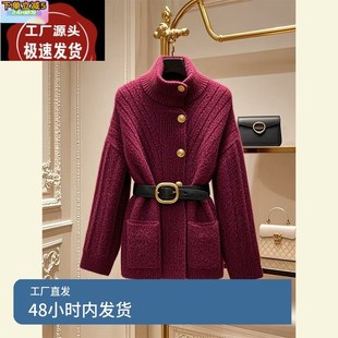 撤柜女装20e24秋冬季漂亮复古软糯慵懒风收腰红色高领毛衣外套女