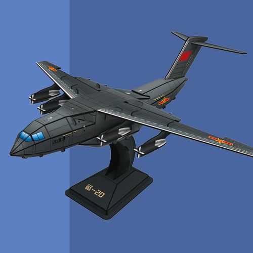 六件套儿童3D立体纸质拼图男女学生手工益智拼装航母军舰航天模型