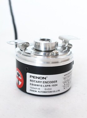 全新EB58W10-Li5PR-1024编码器1000-600-2048-2000-4096-5000-120