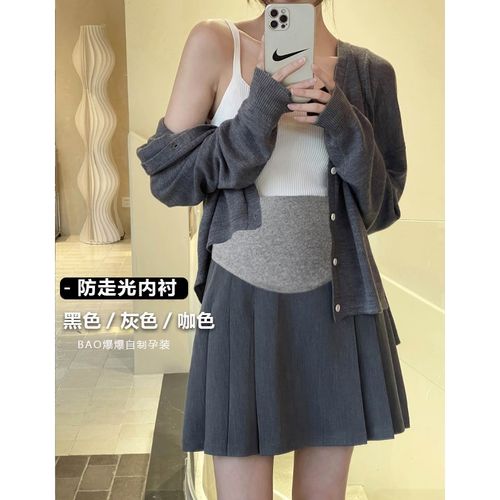 孕妇半身裙外穿秋冬季款毛呢短z裙灰色百搭气质可调节A字百褶裙子