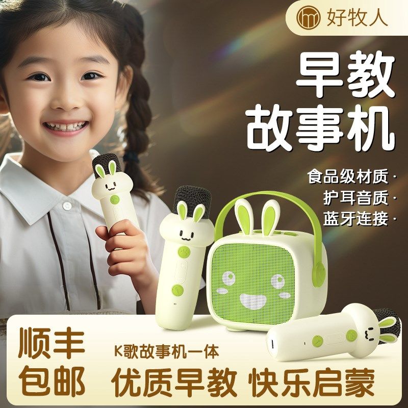 儿童玩具女孩子生日礼物小孩益智3到6岁10岁以上5网红爆款2情人节