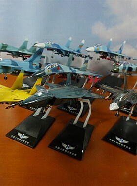 苏30苏37 歼10 11 歼15歼 20 歼31 T50 飞豹 苏27苏30F117米格29