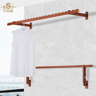 固定式晾衣杆侧装k杆子墙上打孔挂衣杆晒衣杆阳台壁挂式折叠晾衣