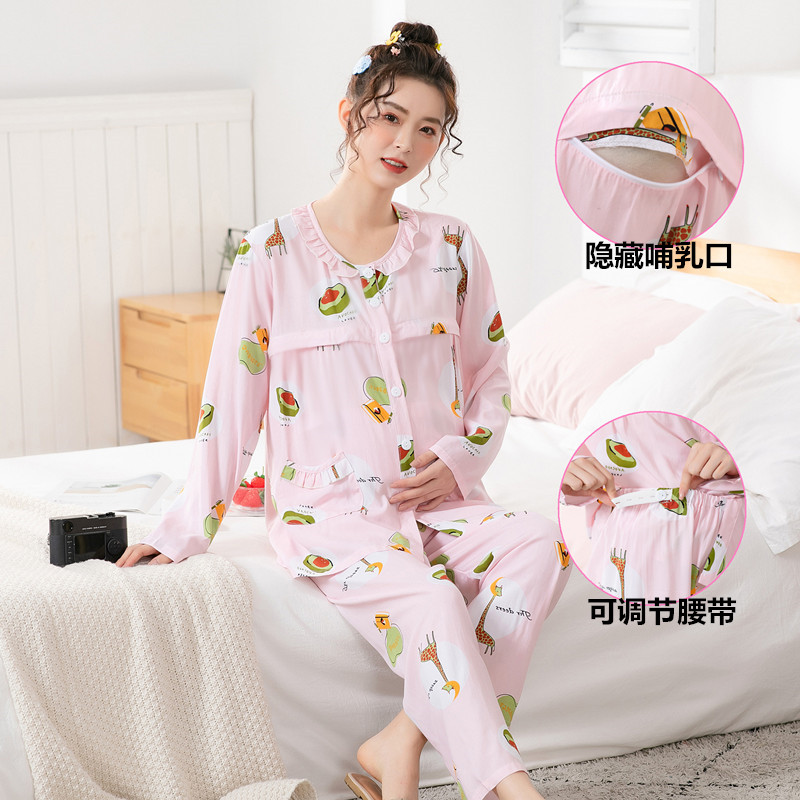 月子服夏薄款棉绸孕妇睡衣5月份产后F7哺乳绵绸产妇喂奶家居空调
