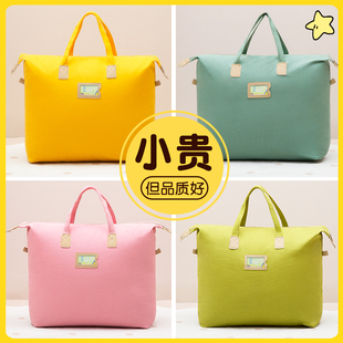 衣服收纳袋学生i幼儿园被子三件套大容量手提行李袋结实耐磨储物