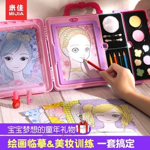 儿童玩具小女孩子6岁以上7一9女童生日礼物公主10网红8至12岁益智