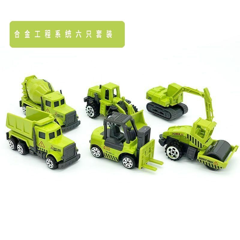 儿童迷你合金滑行工程车挖掘机消防车合金车模耐摔直升飞机玩具