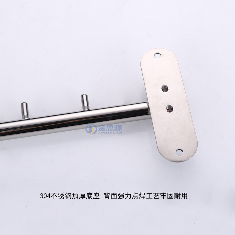 免打孔挂衣钩304不锈钢活动衣钩浴室挂钩衣帽钩墙壁收纳挂衣排钩,家装主材,挂钩/挂衣钩,淘宝优惠券,粉丝福利购,淘宝优惠卷