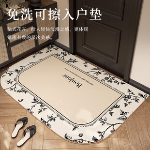 法式入户门地垫可裁剪pvc皮革耐脏免洗2024新款防滑进.门脚垫门口