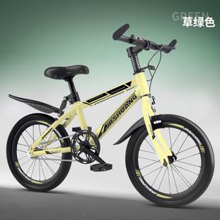 新款儿童自行车6到12岁10到15岁8到12岁初中生变速童车山地车厂家