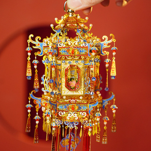 六角宫灯3d立体金属拼图中国风灯笼拼装模型花灯diy手工非遗玩具