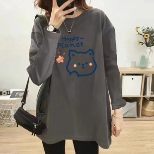 孕妇打底衫内搭上衣女2023新款中长款H大码宽松遮屁股秋冬长袖t恤