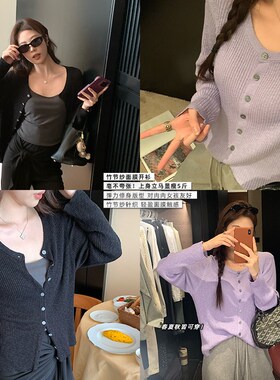 NAZ那子大码 竹节纱春装圆领纯色针织开衫胖mm慵懒风弹力气质上衣