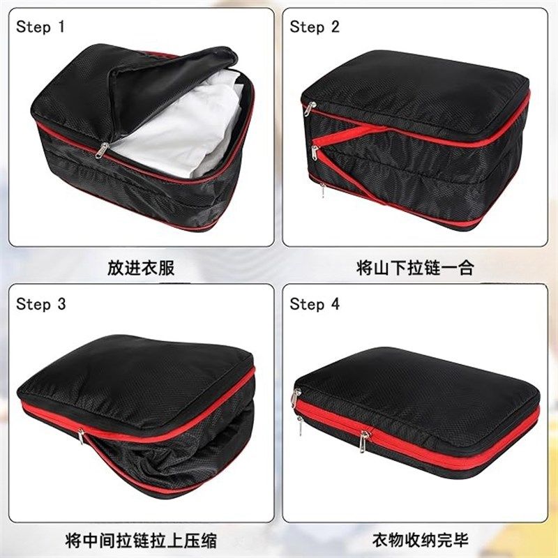 羽绒服收纳袋压缩袋旅行压缩袋A干湿分离收纳袋出差分装袋旅行袋,收纳整理,衣物收纳袋,淘宝优惠券,粉丝福利购,淘宝优惠卷