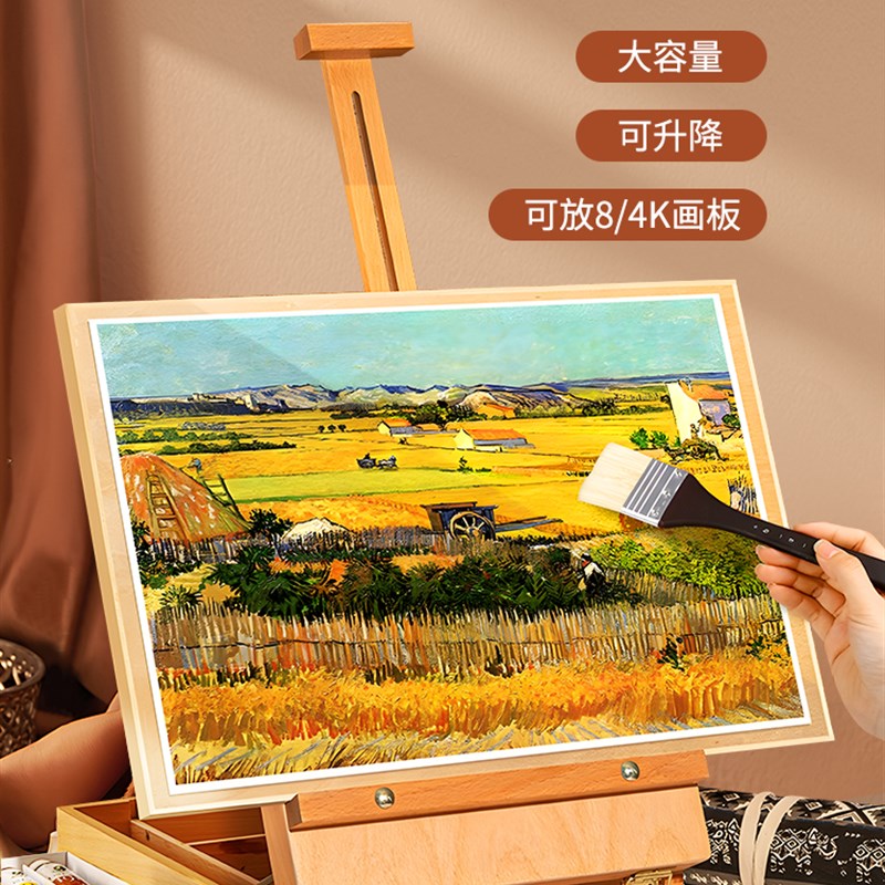 画架桌面台式美术生专用折叠q便携式画板油画架抽屉式箱水粉油画