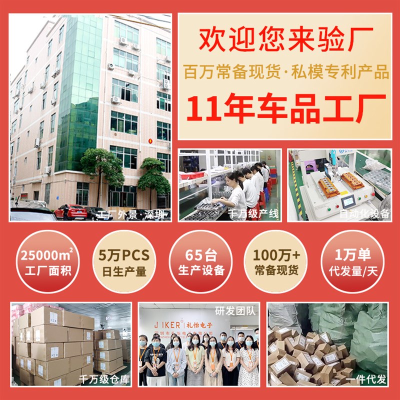 智能电动车载g支架出风口u导航汽车手机支架铝合金车载手机支架
