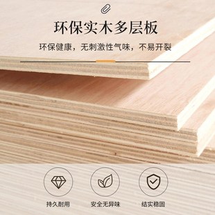 榻榻米墙围c软包无床头靠垫贴墙自粘儿童防撞大靠背护墙板靠枕定