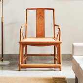 红木家具缅甸梨木大扇形南宫椅实木南官帽椅圈椅大果紫檀椅