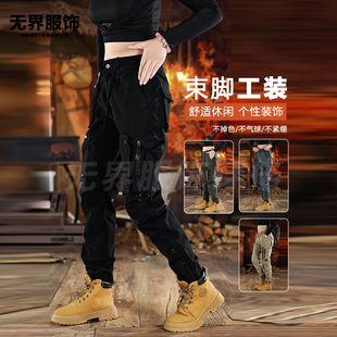 美式复古工装裤男女款加绒2025新款机能城市户外山地裤通勤休闲裤