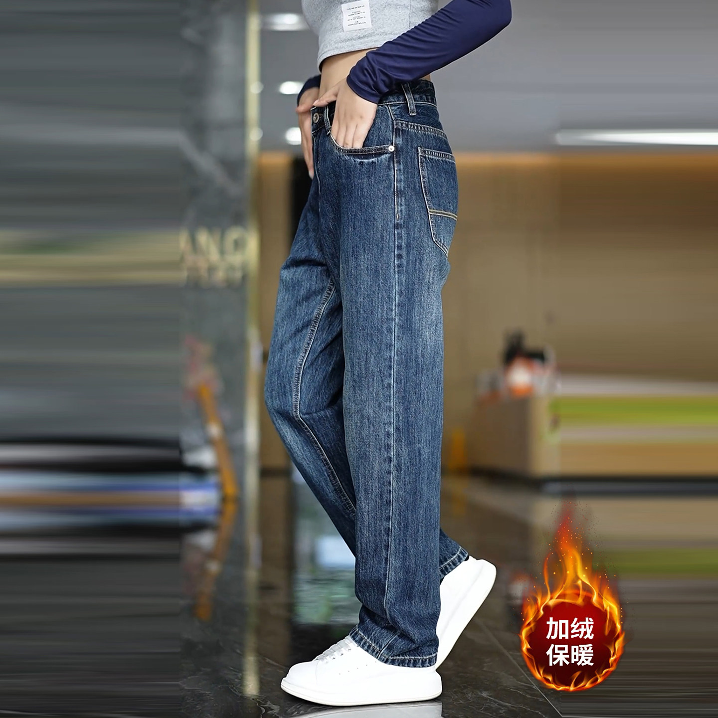 美式复古潮牌深蓝色直筒牛仔裤男士冬季加绒加厚高街宽松休闲裤男