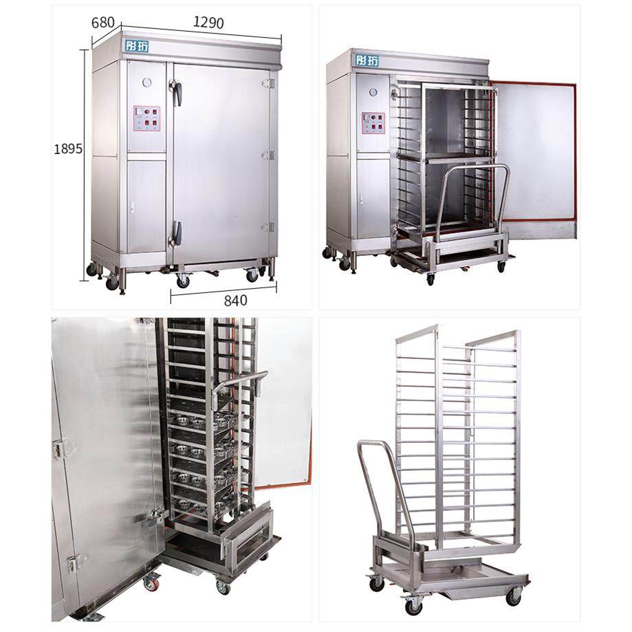 郑州大蒸房全自动食品厂加热蒸柜带推车13盘不锈钢材质,清洗/食品/商业设备,其他食品加工设备,淘宝优惠券,粉丝福利购,淘宝优惠卷