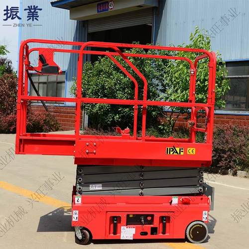 迷你高空作业车全自行升降平台移动式升降机户外高空作业平台