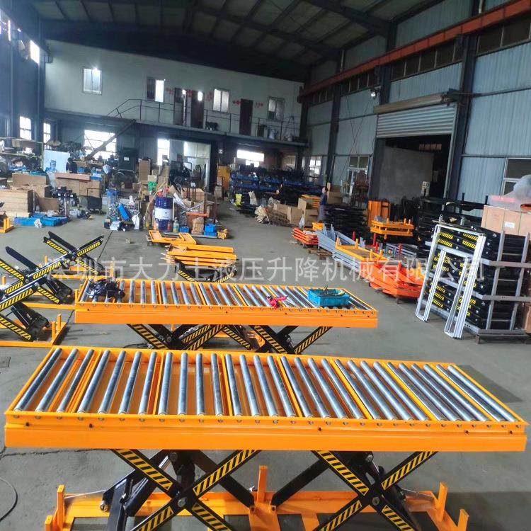 输送设备液压滚筒式升降平台滚筒电动升降台升降机电动滚筒举升台,搬运/仓储/物流设备,其他起重搬运设备,淘宝优惠券,粉丝福利购,淘宝优惠卷