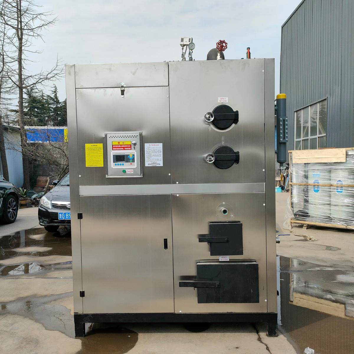 厂家供应500kg生物质颗粒蒸汽发生器全自动工业蒸汽锅炉颗粒炉,机械设备,锅炉,淘宝优惠券,粉丝福利购,淘宝优惠卷