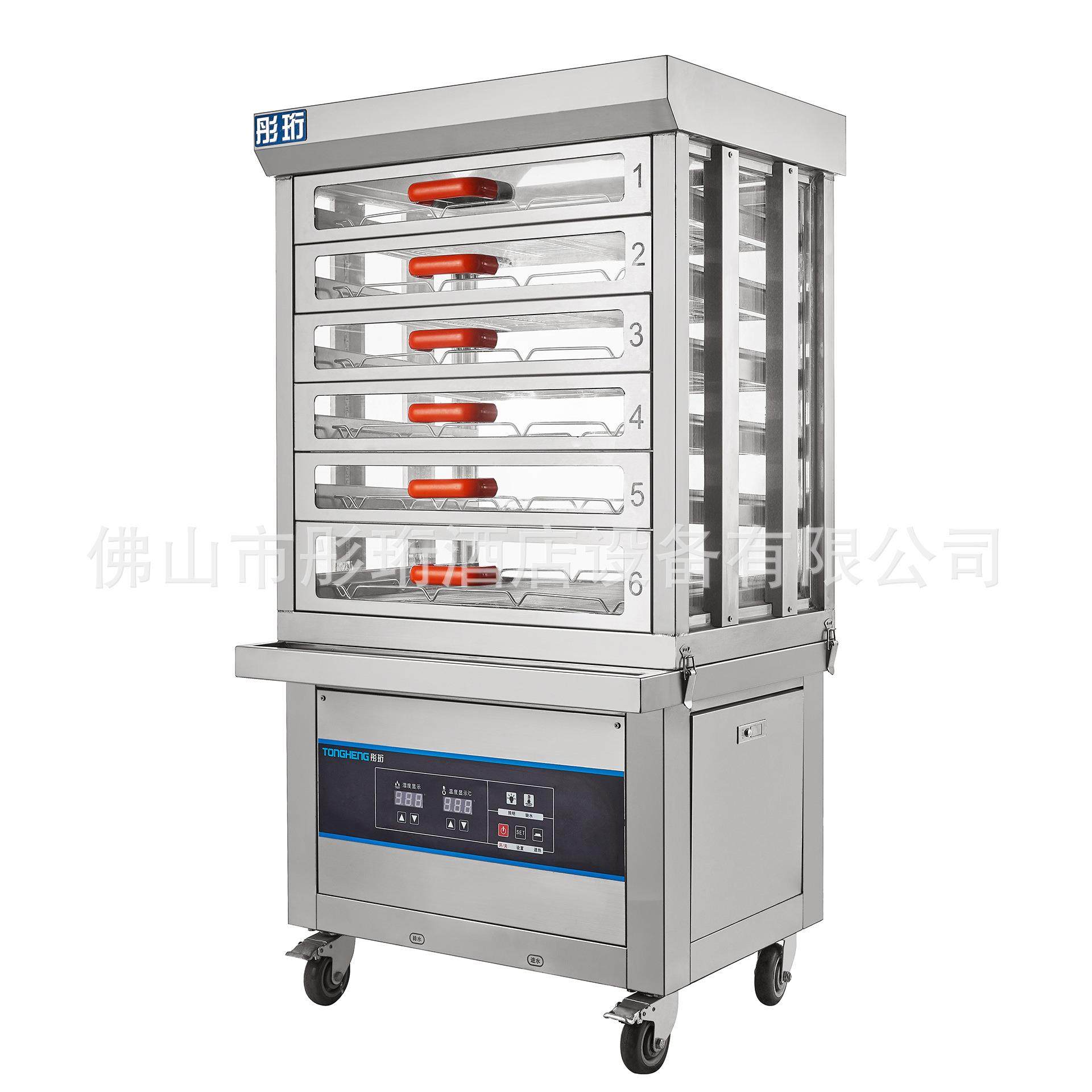 6层透明玻璃展示柜包子店加热设备恒温除雾保温柜商用糕点,清洗/食品/商业设备,其他食品加工设备,淘宝优惠券,粉丝福利购,淘宝优惠卷