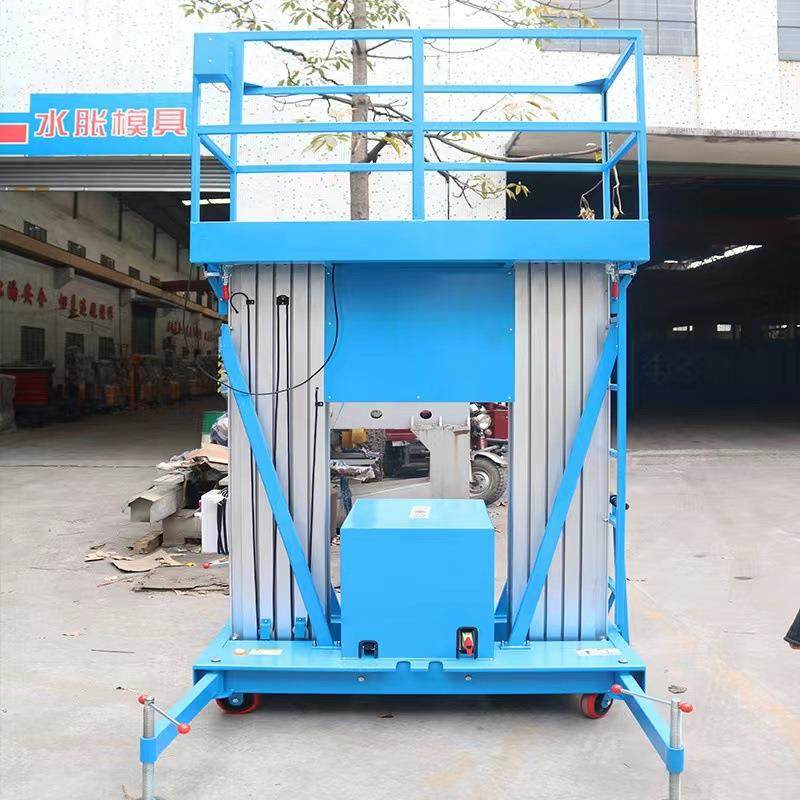 移动式铝合金升降机双轨高空作业平台登高梯高空升降台4/6/8/10米,搬运/仓储/物流设备,其他起重搬运设备,淘宝优惠券,粉丝福利购,淘宝优惠卷